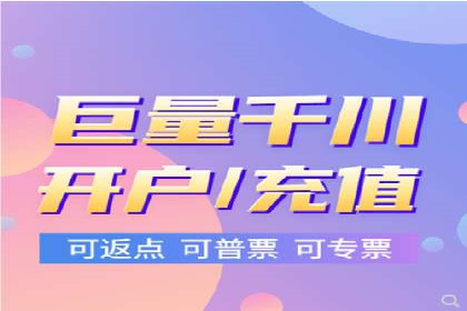 信息流大师案例：打造爆款新闻的秘诀
