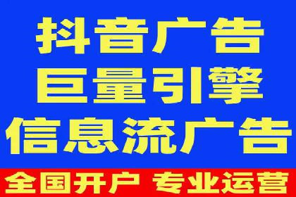 谷歌SEM广告创意设计：如何制作高转化率的广告文案