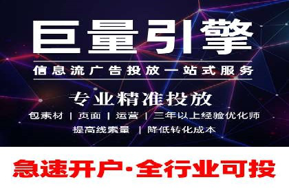 百度竞价价格策略解析，案例分享